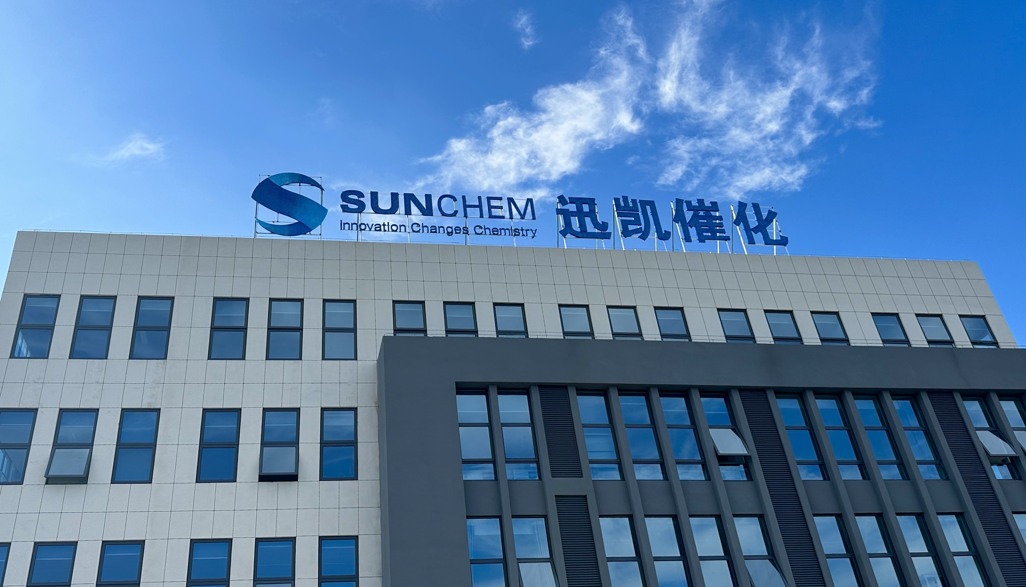 關于三梯環(huán)境